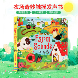 usborne发声书英文原版绘本farmsounds农场里边谁在吵英文，古典音乐发声书尤斯伯恩，奇妙农场音乐书莫扎特贝多芬低幼按键发声书