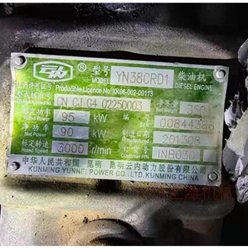 昆明云内动力股份有限公司YN38CRD1所有的配件都有