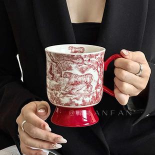 复古陶瓷马克杯家用杯子咖啡杯子高级感小众设计水杯早餐茶杯 法式