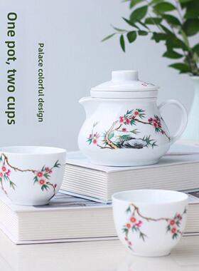 红叶陶瓷旅行户外功夫茶具便携快杯户外便携茶壶景德镇