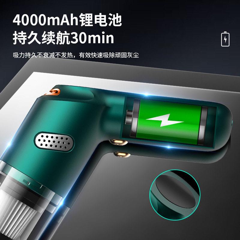 新款直销车载无线吸尘器车家两用多功能吸毛器车内迷你手持大功率
