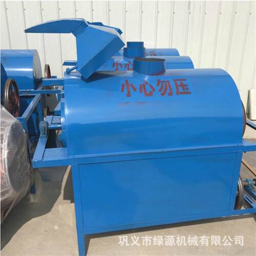 货 机 50kg/h能 产燃气电两用 大豆花生芝炒麻ZKO核桃炒制 提升出
