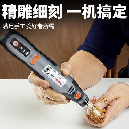 电磨机小型手持打磨机抛光电动雕刻工具玉石木雕小电钻手磨机锂电