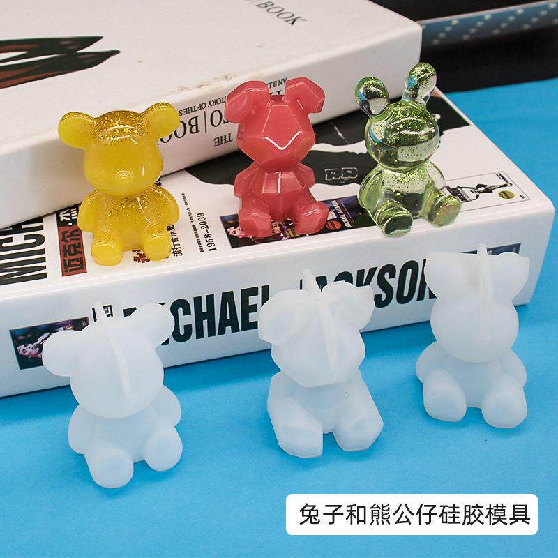 diy滴胶模具镜面公仔熊公仔兔玩偶硅胶模具钥匙扣挂饰摆件模具