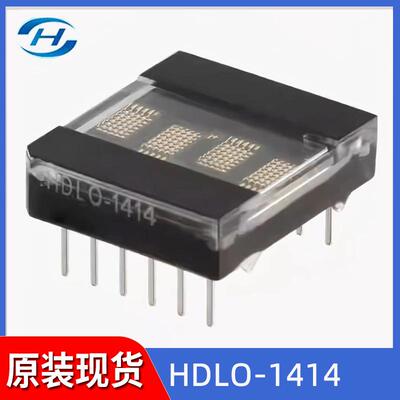 HDLO-1414［0.15