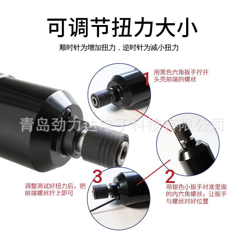 劲力达气动油压脉冲工具大扭力定扭气动扳手无反作用力可调风批