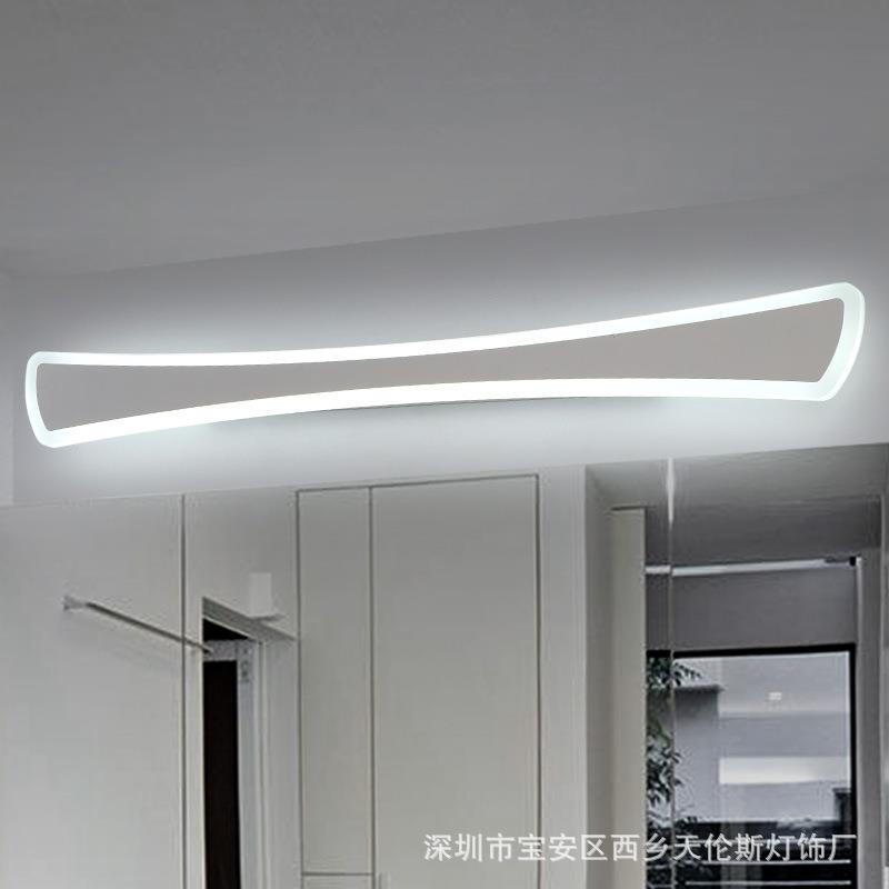 亚克力卫生间卧室led浴室换衣间走廊柜灯化妆灯led镜灯带镜柜