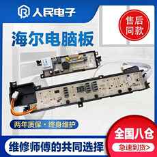 Дноуглубление машина