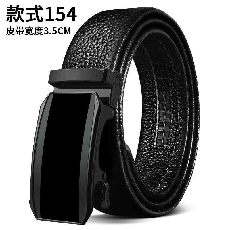 正品皮带男真皮自动扣商务轻人青年双面年头层牛皮男腰带闲休中年