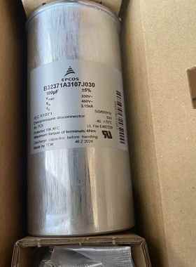 B32371A3107J030 epcos薄膜电容器 330vac 100uf 原箱现货