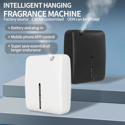 scent diffuser Fragrance machine Aromatherapy machine 香氛机