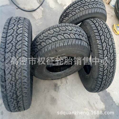 现货供机用工程2轮胎吊车轮256胎385/95R起5重轮胎