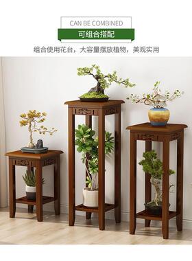 楠竹花台架现代简约花几落地客厅花架实木阳台多功能多肉花台花架