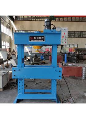 龙门液压机可上下移动工作台20t50吨63吨t汽车修理用小型液压机