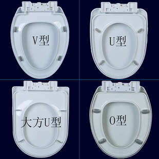 蒙娜丽莎蓝健马桶盖适配 坐便器盖板 通用座便盖 家用加厚马桶圈