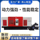 数控滚齿机3180卧式 四轴数控滚齿机六轴滚齿机自动内齿外齿滚齿机