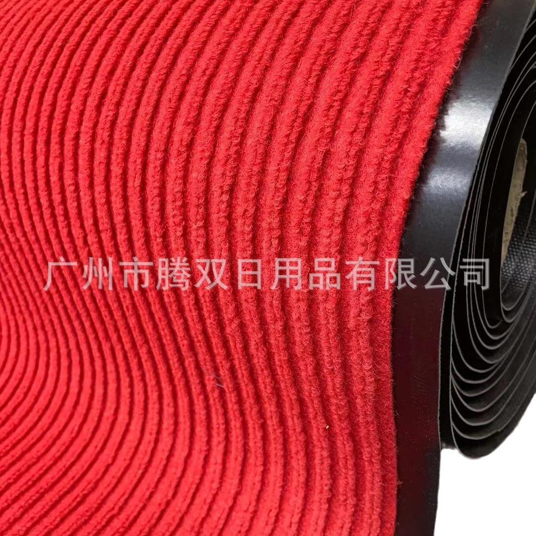 供应双条纹灰色地垫坑毯PVC底丙纶毯面地毯