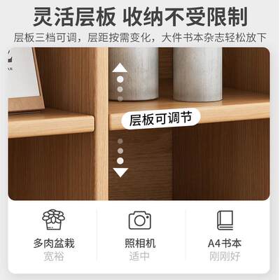 3EW1去客厅化书柜自由组合书架实木矮柜家用格子柜八格柜储物柜电