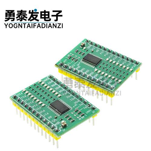 TCA9555/PCA9555A模块 IIC/I2C GPIO 扩展板 16路数字输入输出