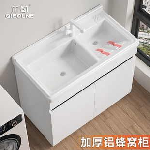 陽(yáng)臺(tái)洗衣柜雙盆帶搓衣板大號(hào)洗手臺(tái)衛(wèi)生間陶瓷水槽一體洗衣池臺(tái)盆