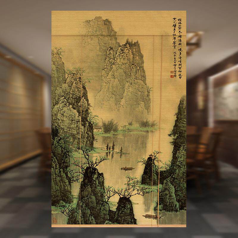 印花图案卷中式山水竹国画卷竹帘书房隔断玄关竹RHE窗帘帘帘