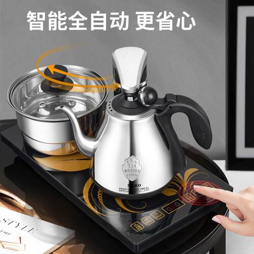 Seko/新功 F9茶0F9壶8壶全自动上水电热水茶台烧水嵌入式F90家用