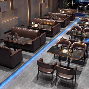 咖啡厅酒吧清吧桌椅组合酒馆西餐烧烤奶茶店沙发覆古休闲餐饮卡座