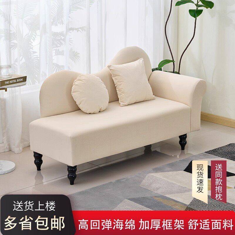 小户型客厅沙发贵妃椅卧室大厅迷你简约奶油风羊羔绒小沙发服装店