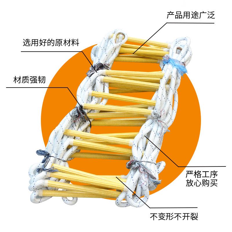 户外训练软梯绳梯家用树脂攀爬梯钢丝软梯工程梯