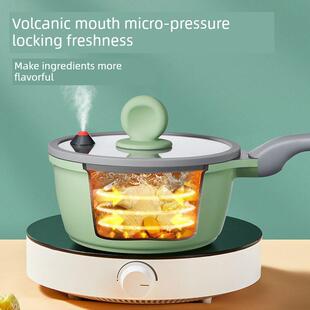 炊大皇奶锅微压不粘20cm家用宝宝辅食锅热牛奶煮面泡面锅不挑灶