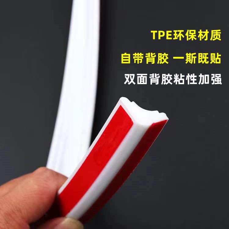 新款阴角线条自粘装饰条TPE墙角美缝贴顶角线自粘屋顶贴条墙角贴