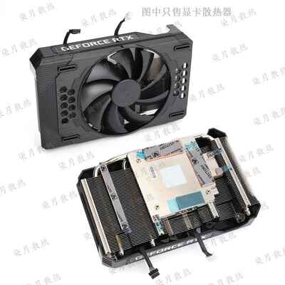 PALiT同德 RTX3060 STORMX OC 12GB 公版显卡散热器 A4000