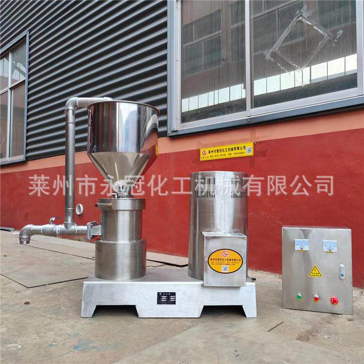 供应虫浆机黑水牤蝇蛆虫研磨机虫浆胶体磨虫浆设备