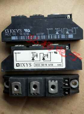 德国单向可控硅模块 MCC56-16I01B 56A 1600V 原装进口货 保证质
