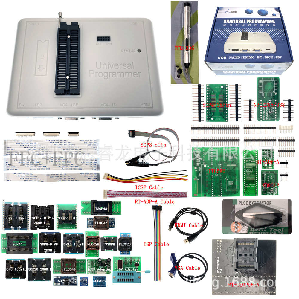 RT809H 烧录器 iFix爱修 RT809H 编程器