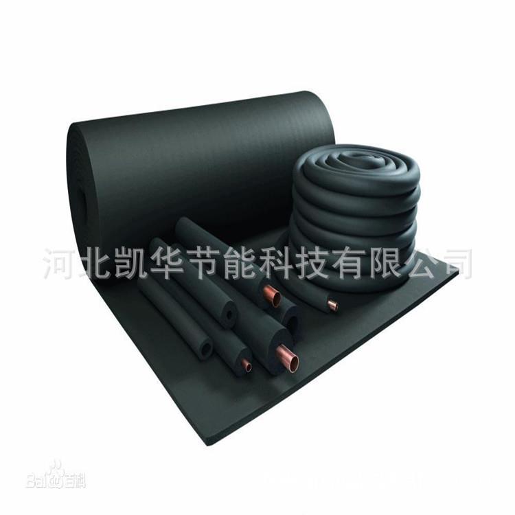 防火减震橡塑板 保温隔热橡塑板 可贴各种铝箔橡塑板