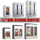 不钢柜消防柜加厚应急柜消防救援器锈材箱防护资klk 001物室外微