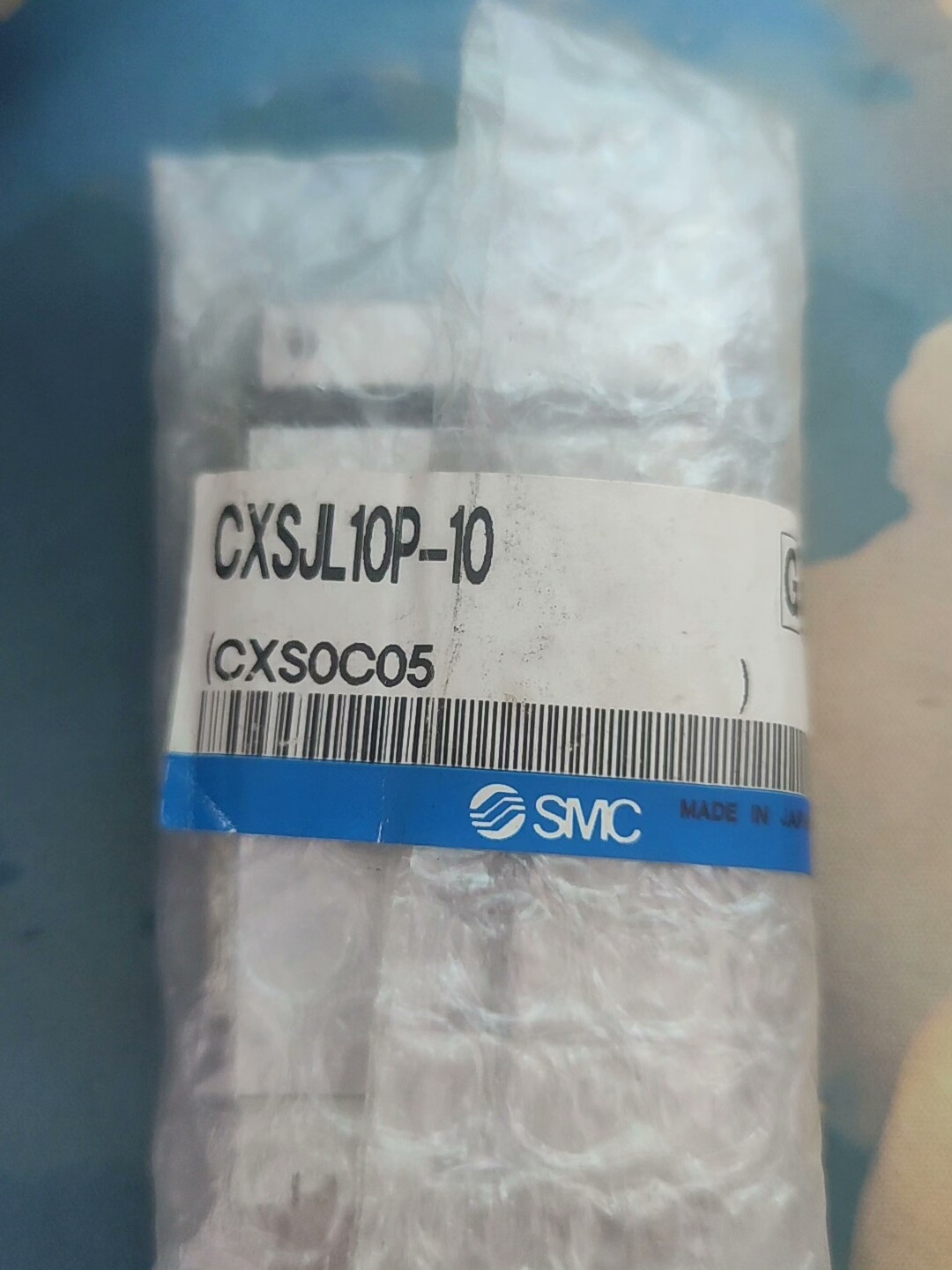 全新原装SMC双联气缸CXSJL10P-10现货供应