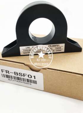 变频器伺服用FR-BLF FR-BSF01 FR-BIF FR-BIF-H 外观同原装一样