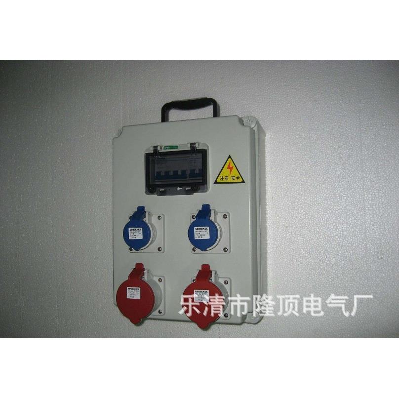 手提9配电箱6检0v修箱电度表+三相三线漏电保护电配箱690v