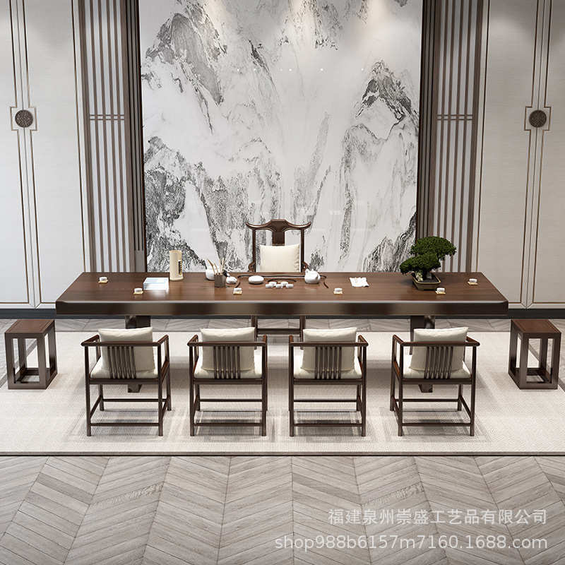 禅意实木茶桌新中式办公室会客泡茶桌椅组合家用中式大板茶几茶台