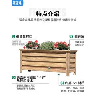 铝合金花箱户外庭院组合市政栅栏阳台长方形花箱道路景观种植箱