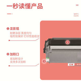 适用美能达3000mf粉盒bizhub2600P硒鼓3080MF碳粉柯美TNP65墨粉盒