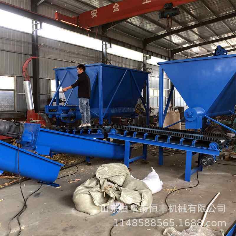 中药渣果渣有机肥粉碎机厂家半湿物料粉碎机粉碎搅拌一体加工设