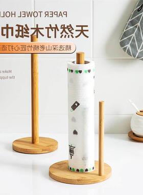 Paper Towel holder non-perforating kitchen paper hanger roll