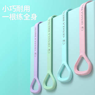 健身瑜伽绳厂家直销家用女拉伸拉力一件器开代发背弹力瘦练肩背带