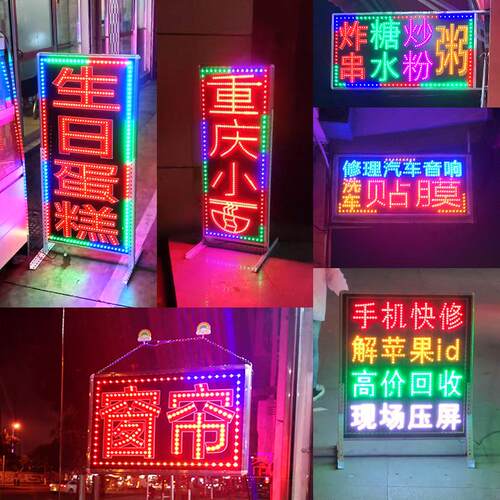 led电子灯箱防水厂家户外门头挂墙式落地双面发光厂家定制广告牌
