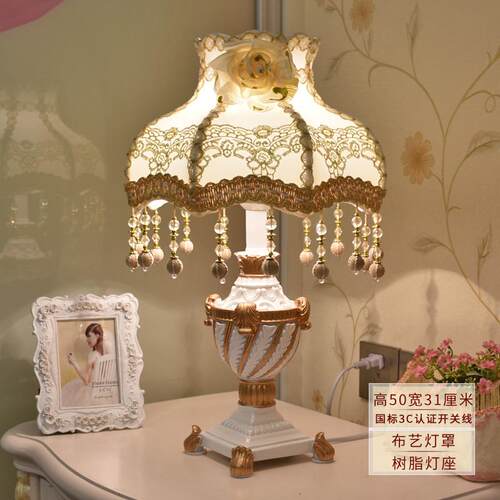 新款式卧台灯in欧室s女公主床头灯创意氛围灯温馨结婚礼少物婚房