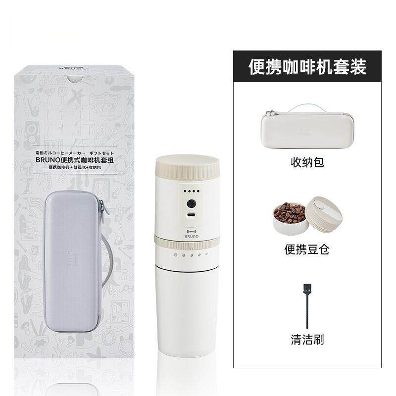 发旅行家用RU半自动山姆咖啡机研磨一体同户新磨豆机BNO