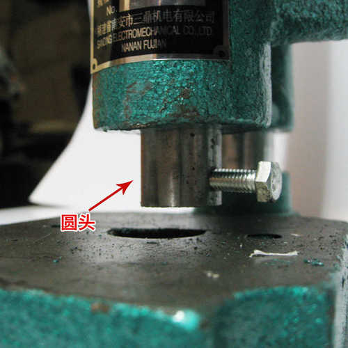 手孔打孔柳js32三鼎压力机机菱手动合啤冲压机机冲床小机斩冲小型